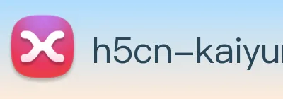开云体育app登录入口